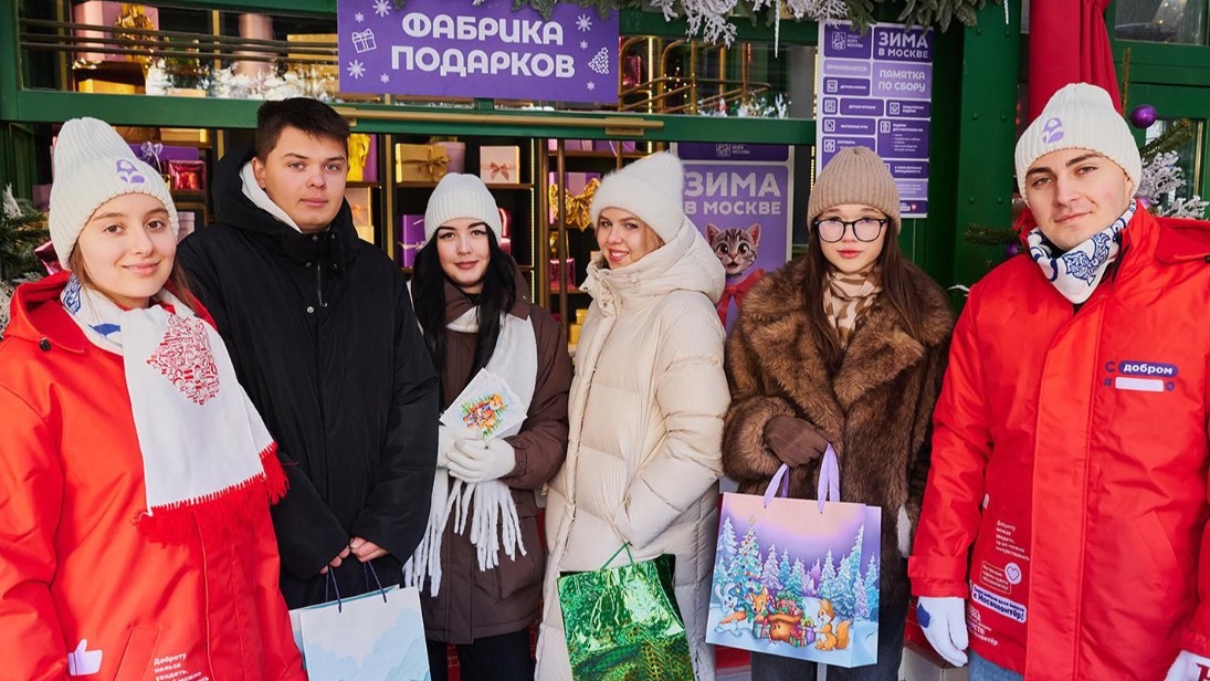 Москвичи создают волонтерские объединения для помощи бойцам СВО