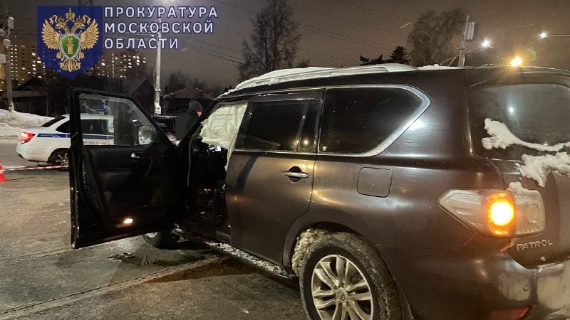 Уголовное дело возбудили по факту взрыва автомобиля во Фрязине