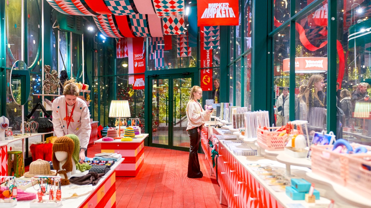 Проект «Зима в Москве» помогает бизнесу и делает городскую жизнь ярче