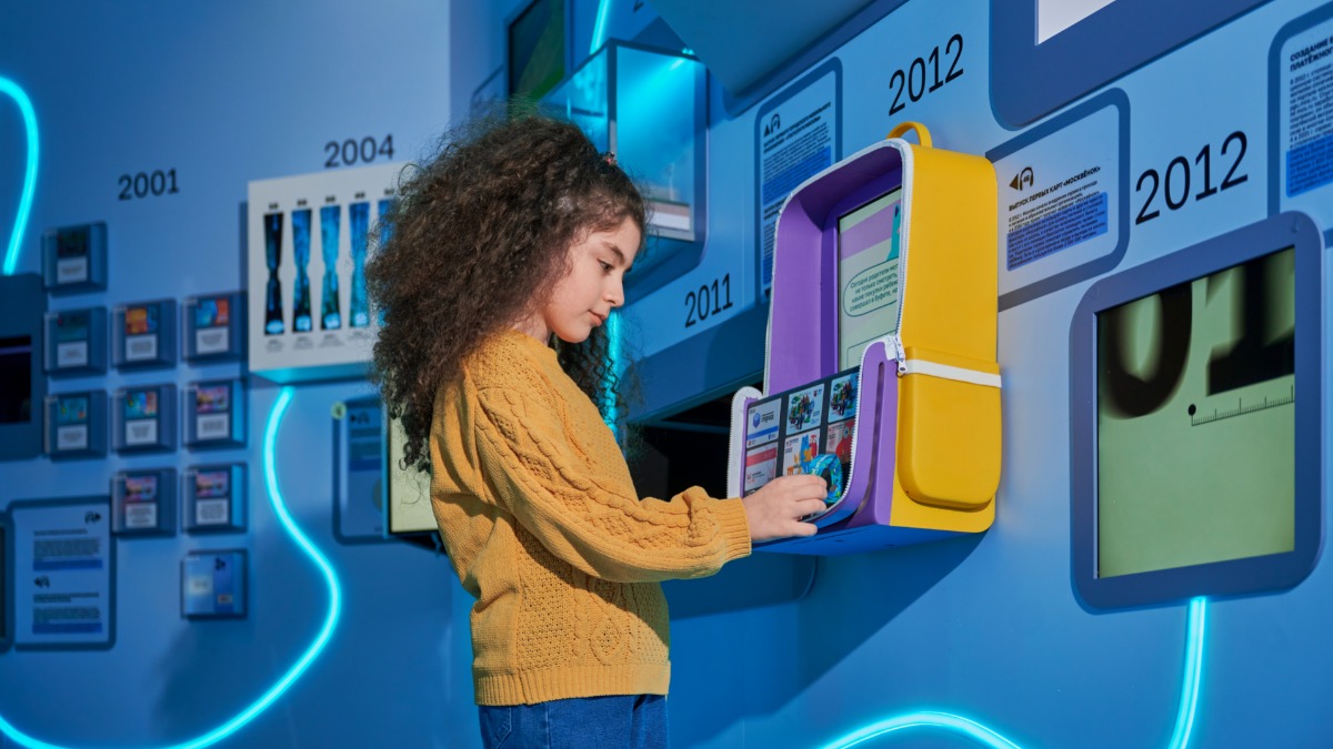 Погружение в технологии: в 2025 году около 234 тысячи гостей посетили павильон «Умный город» на ВДНХ