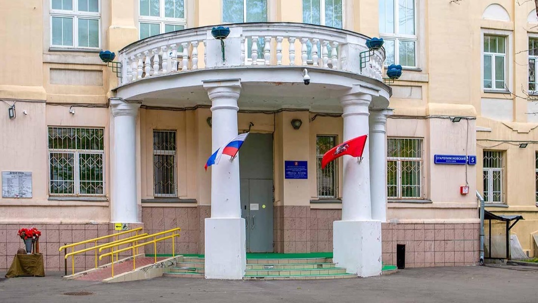 Собянин: Здание школы № 1574 обновляют, сохраняя его архитектурную уникальность