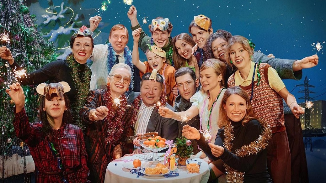 «Мосбилет» приглашает на премьеры четырех спектаклей 14 и 15 февраля