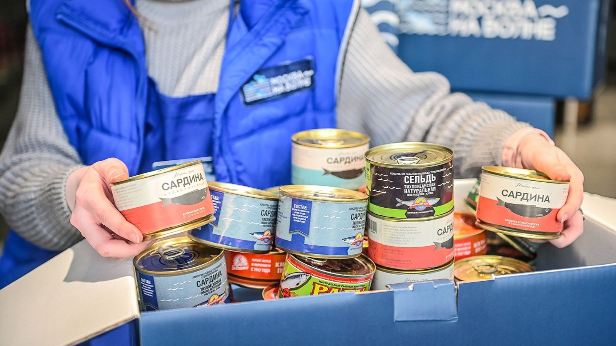 Благотворительная акция к 23 февраля пройдет на рыбных рынках Москвы