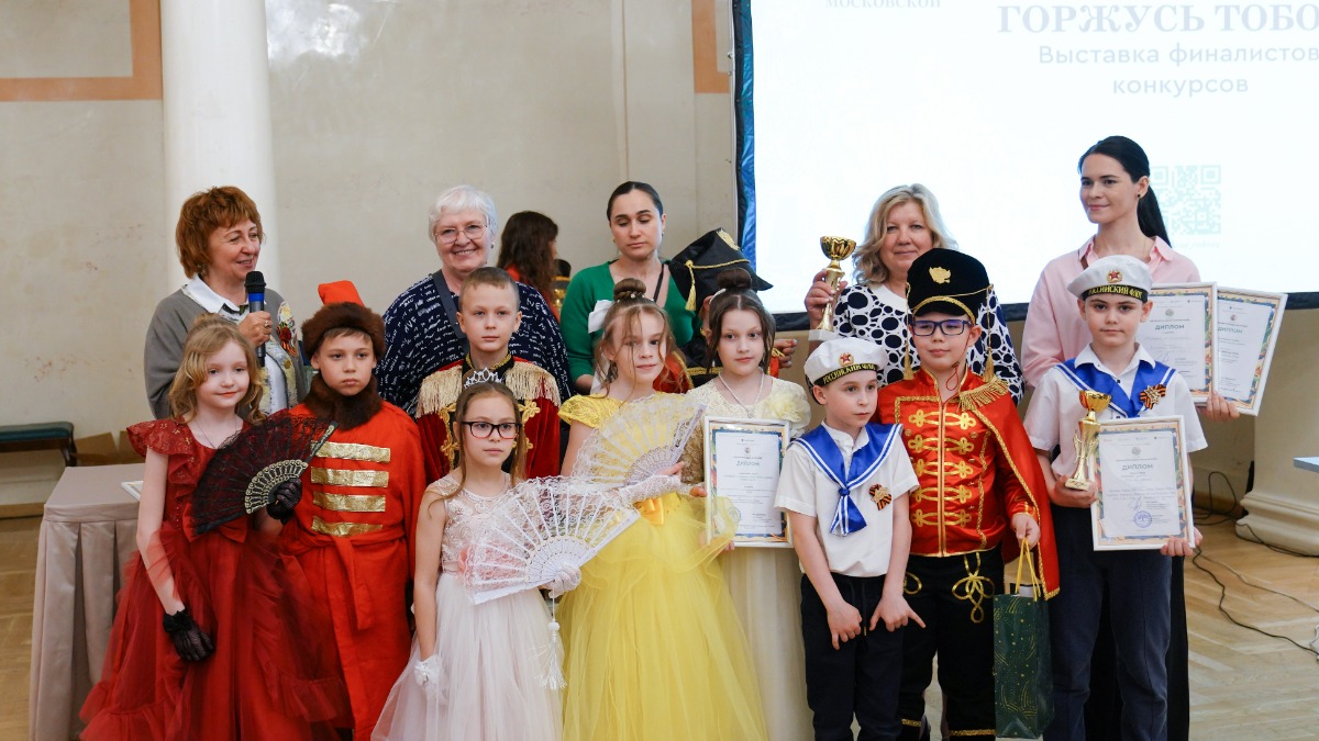 Школьников приглашают на конкурс творческих работ о Москве