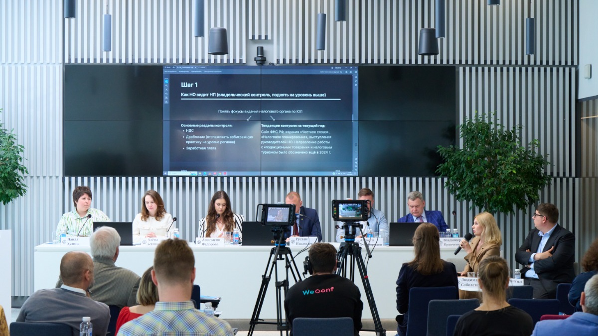 Все, что нужно знать бизнесу: правительство Москвы запускает цикл бесплатных семинаров