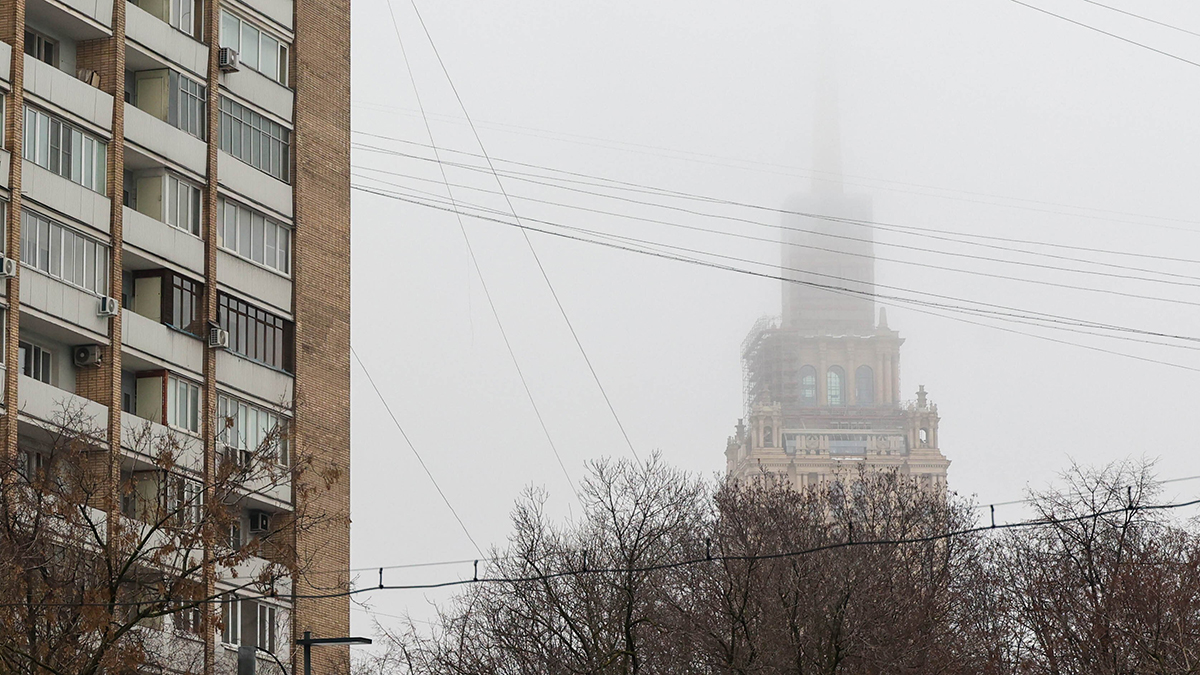 «Желтый» уровень опасности из-за тумана объявили в Москве на 29 сентября