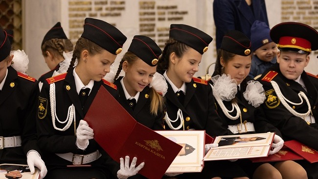 В Музее Победы пройдут праздничные мероприятия в честь Дня кадета
