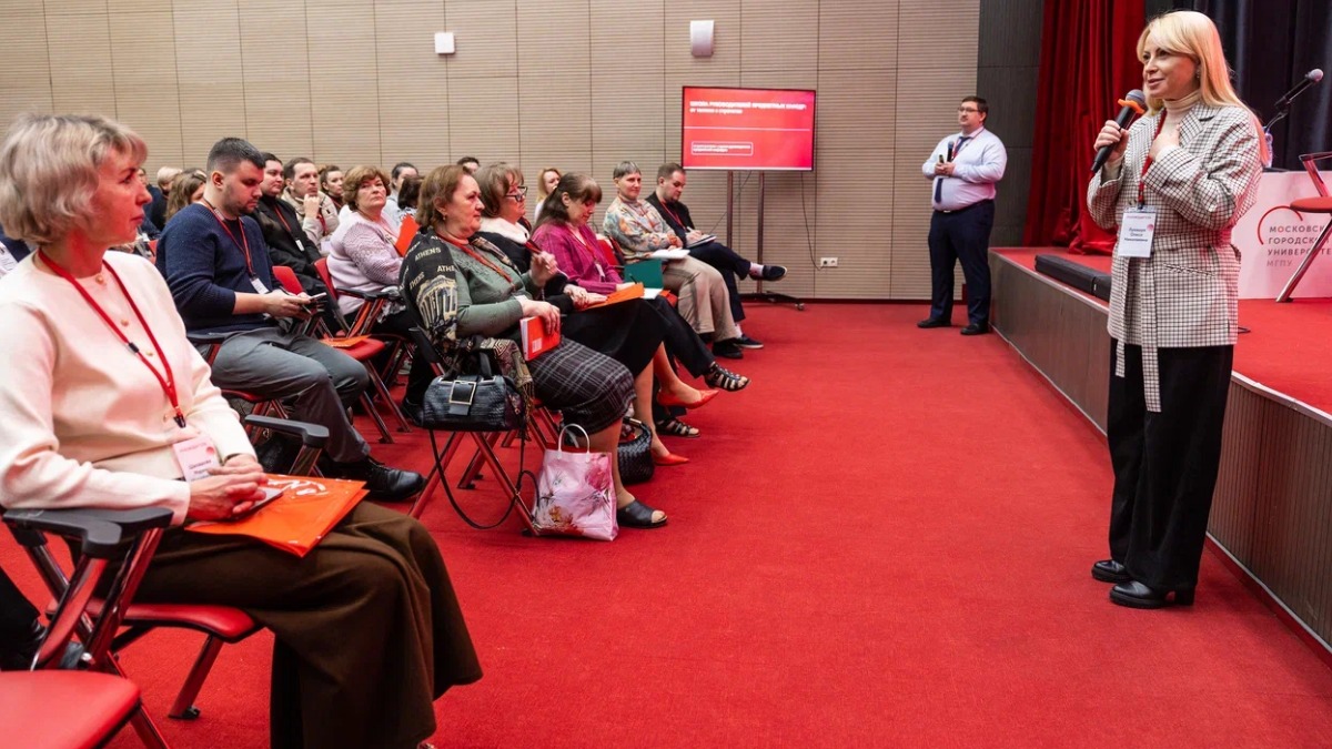 Программа обучения руководителей предметных кафедр стартовала в Москве