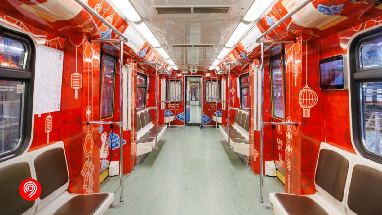 Посвященный китайскому Новому году поезд запустили в московском метро