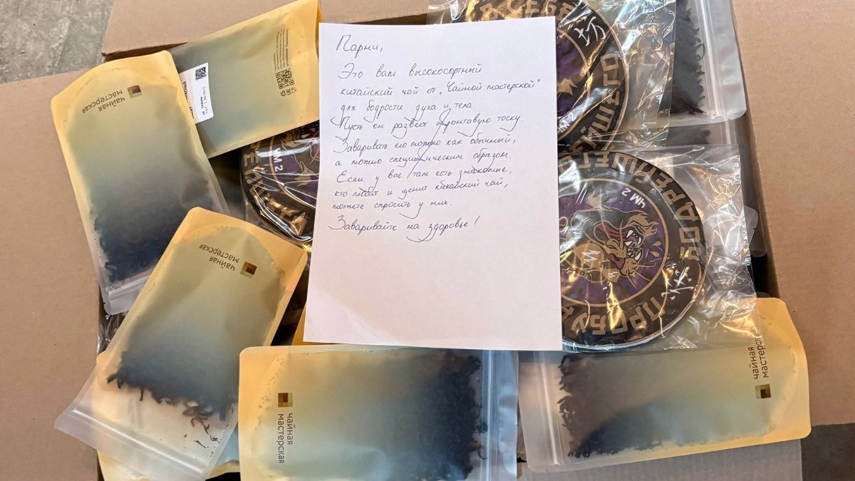 Участники фестиваля «Китайский Новый год в Москве» помогают бойцам СВО