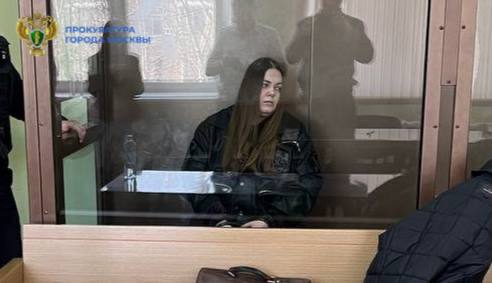 Блогера Логецкую осудили на четыре года за мошенничество на 32 миллиона