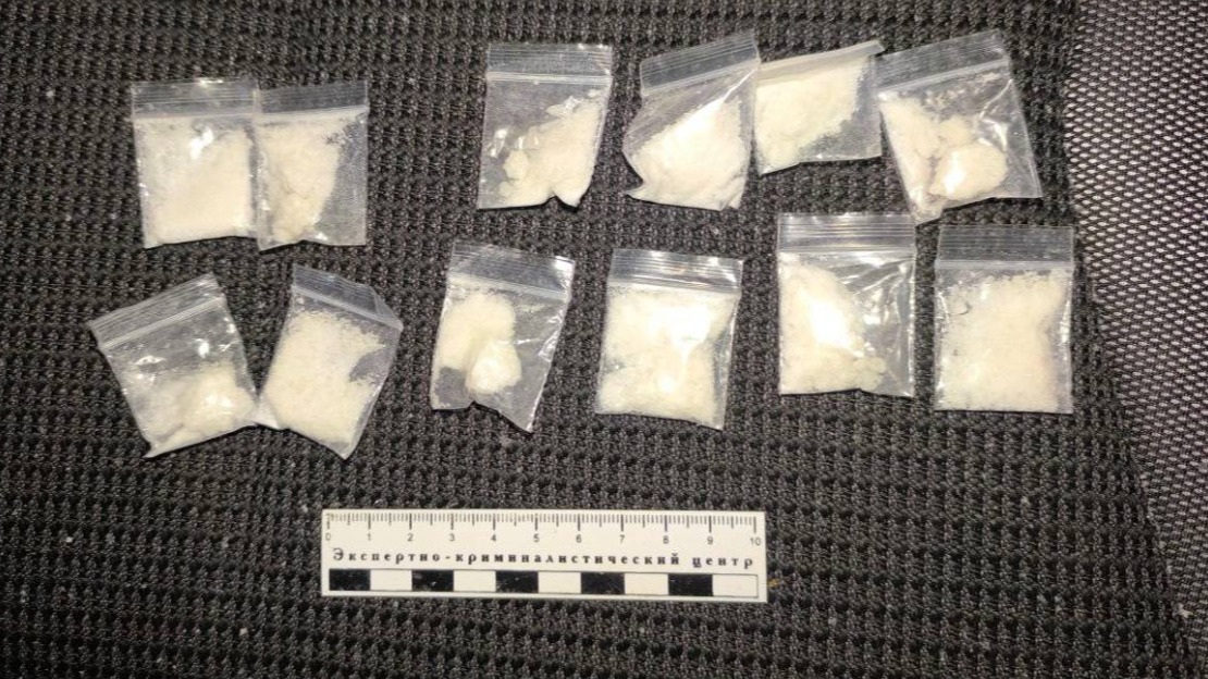 Столичный суд арестовал закладчика, у которого нашли 12 пакетиков с наркотиками