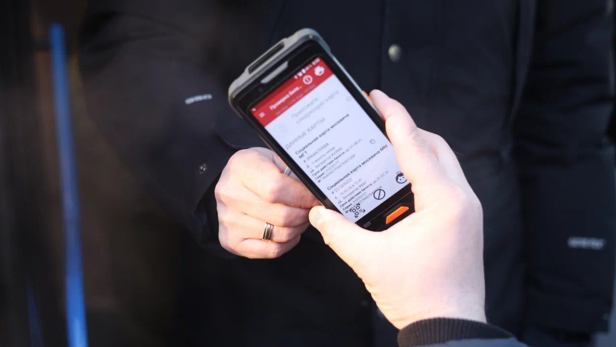 Усиленная проверка оплаты проезда впервые прошла у станции метро «Филевский парк»