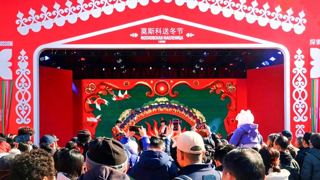 Как Москва и Пекин проводят культурный обмен, отмечая Новый год и Масленицу