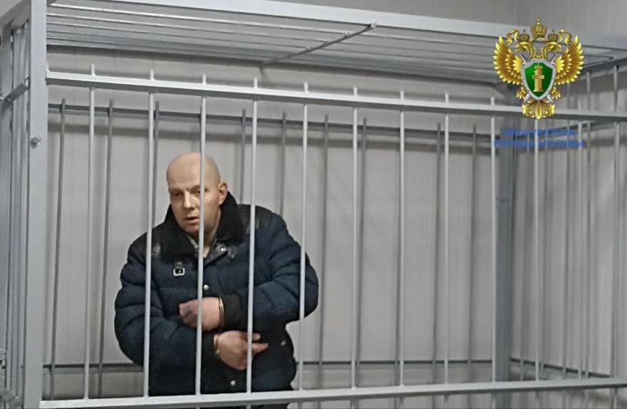 Мужчину осудили за убийство в Москве в 1999 году