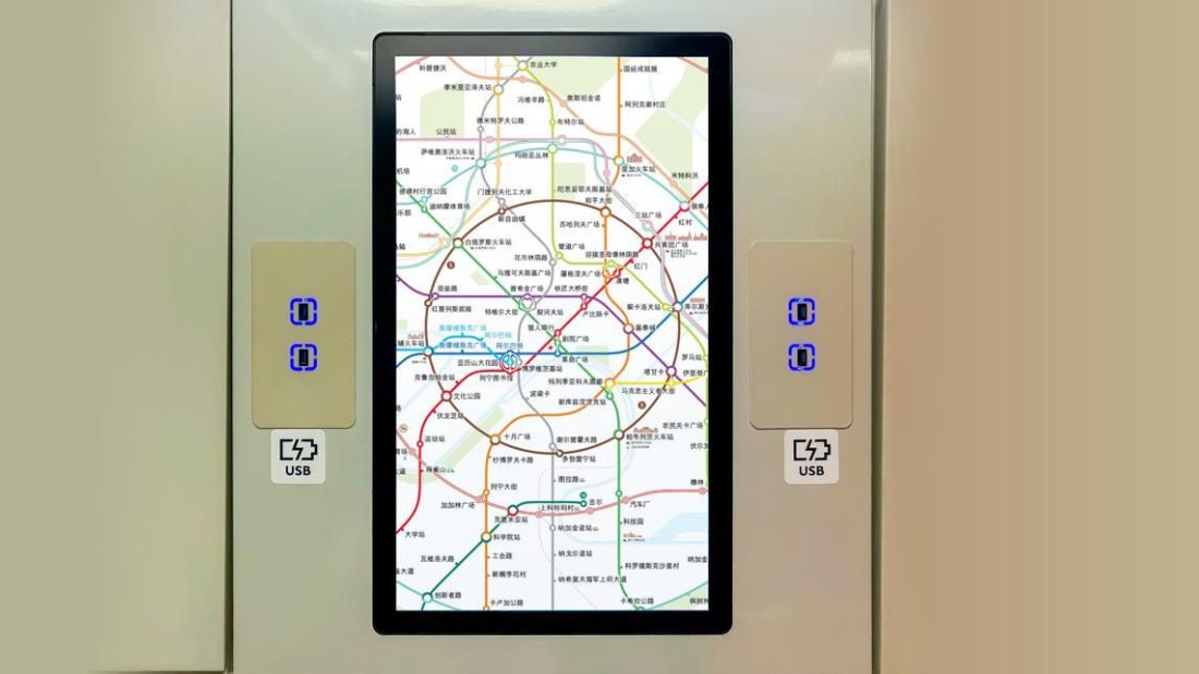 Схему столичного метро на китайском языке разместили в поездах «Москва»