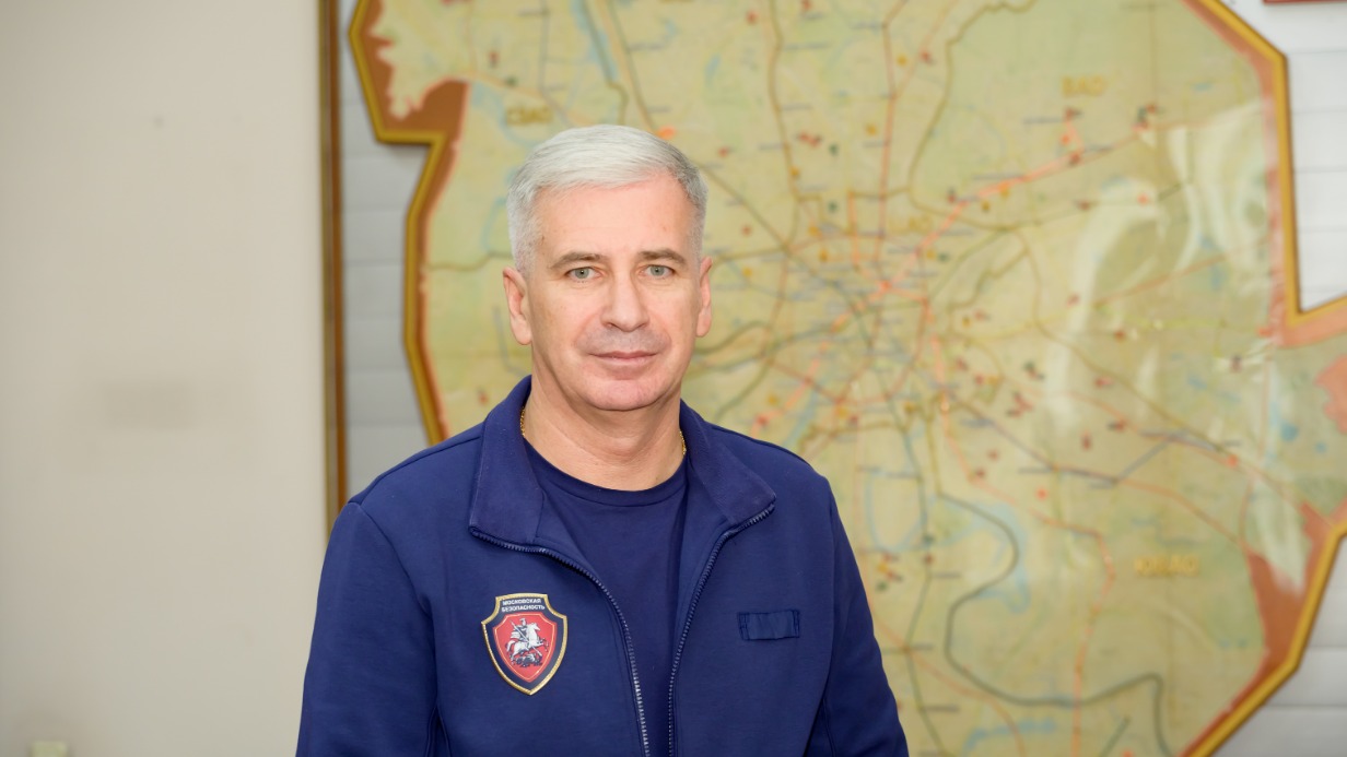 Руководитель ГКУ «Московская безопасность» Александр Половинка много лет служил в МВД
