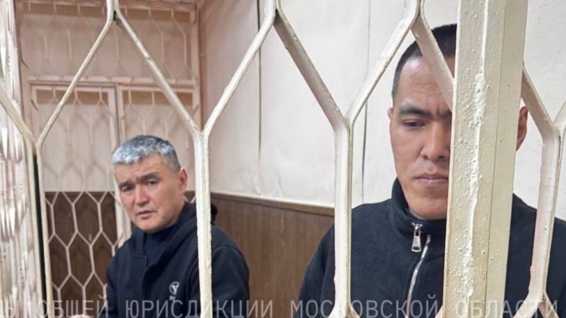 В Подмосковье осудили мужчин за похищение человека и вымогательство полмиллиона