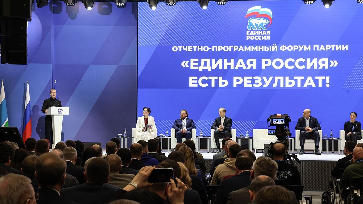 Дмитрий Медведев: Задачи развития промышленности всегда находятся в центре внимания ЕР