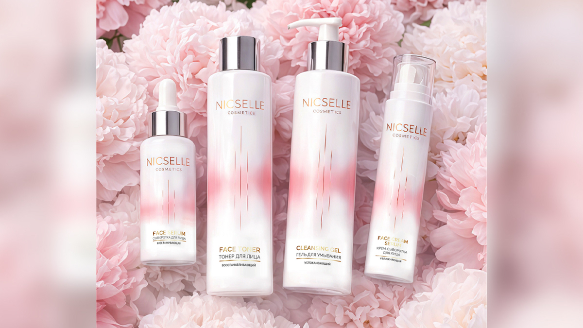 Зимняя свежесть: действенная забота о коже вчера и сегодня