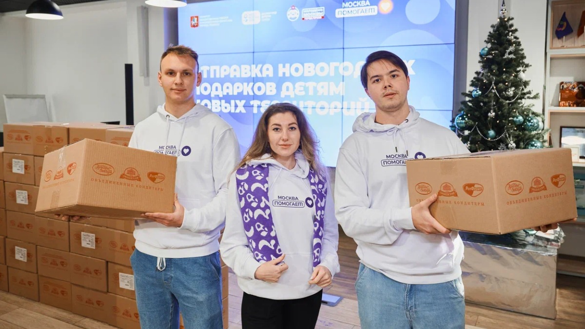 Сергунина рассказала о волонтерском корпусе проекта «Москва помогает»