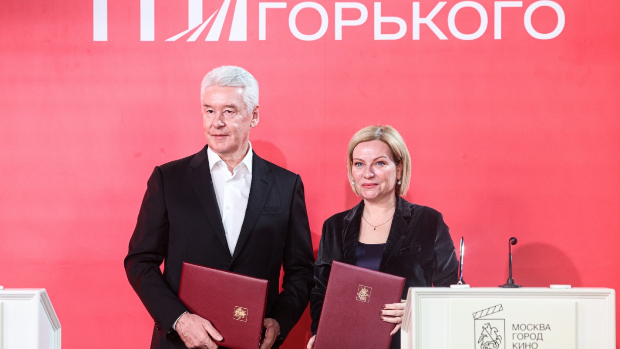 Мэр Москвы Сергей Собянин и министр культуры РФ Ольга Любимова подписали соглашение о сотрудничестве города и министерства в области культуры на открытии нового студийно-производственного комплекса Киностудии имени Максима Горького в Валдайском проезде