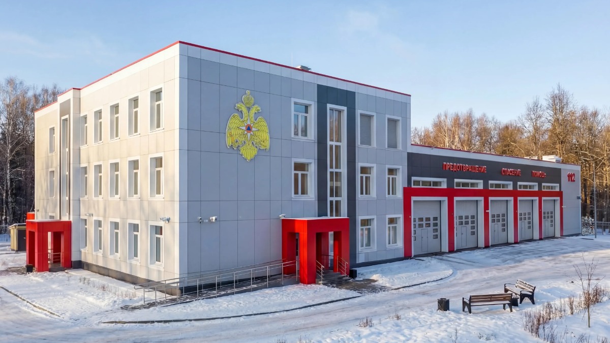 Владимир Ефимов: В ТиНАО с 2020 года построили 12 пожарных депо