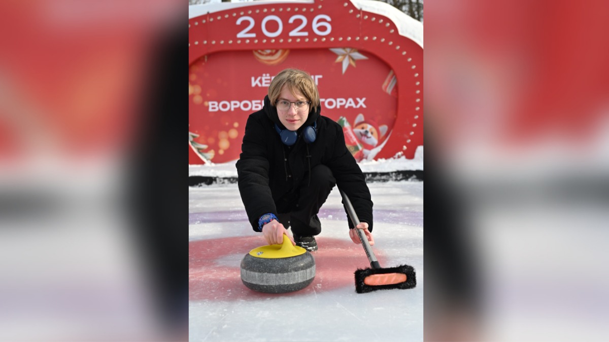 Участник «Недели керлинга» на Воробьевых горах Михаил Колтаков. Этим видом спорта он начал заниматься четыре года назад