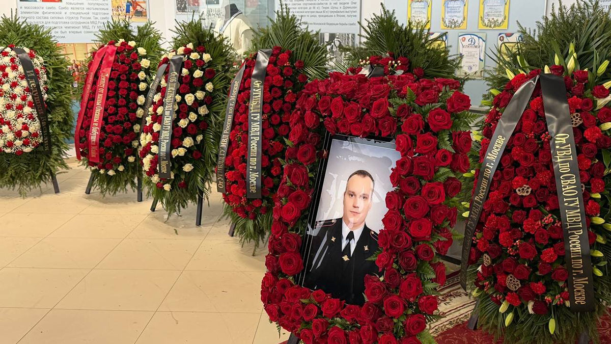 Прощание с погибшим при теракте у Савеловского вокзала инспектором началось в Москве