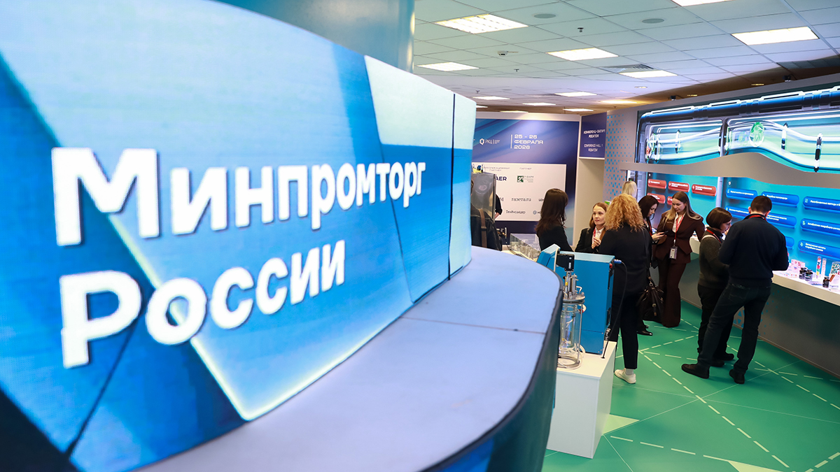 РБК: Маркетплейсам могут запретить определять стоимость товаров