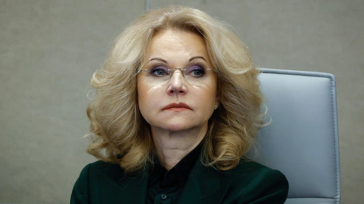 Голикова: Студенты смогут получить 200 тысяч рублей при рождении ребенка