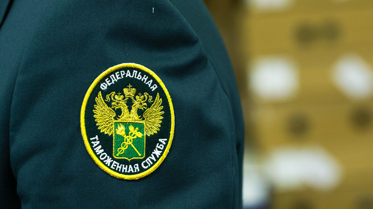 Forbes: Таможня РФ стала начислять бизнесу повышенные пошлины на товары из ЕАЭС