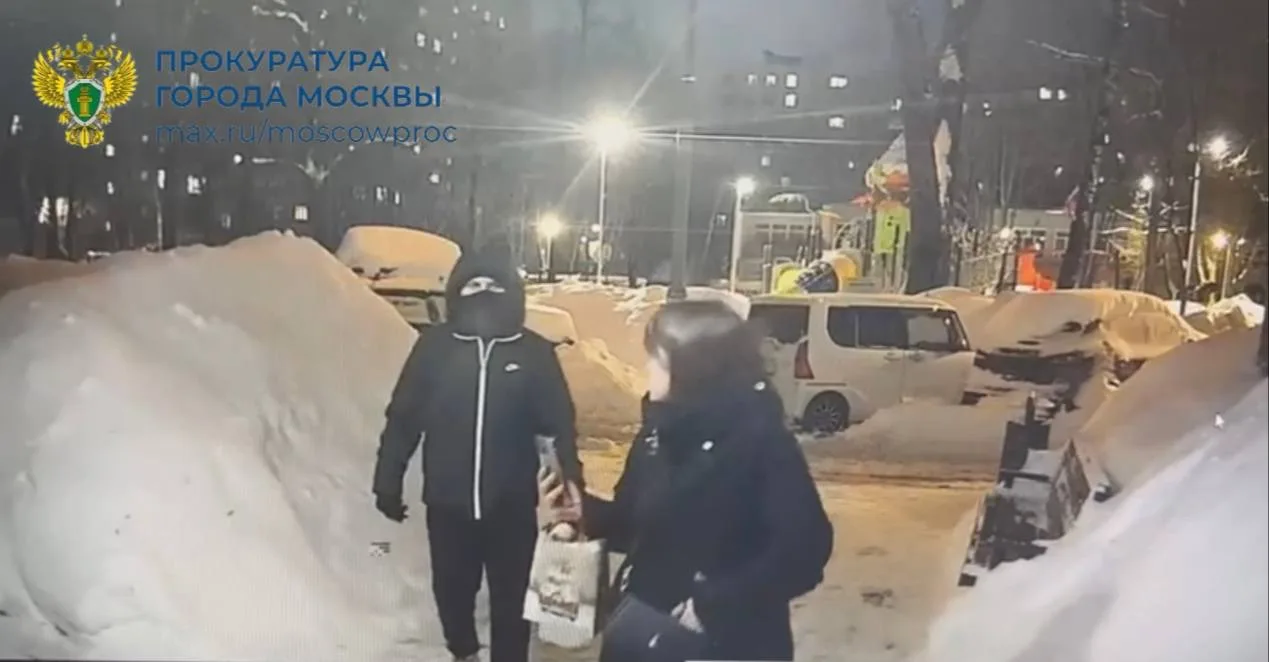 Прокуратура контролирует ход дела об убийстве девушки в Москве