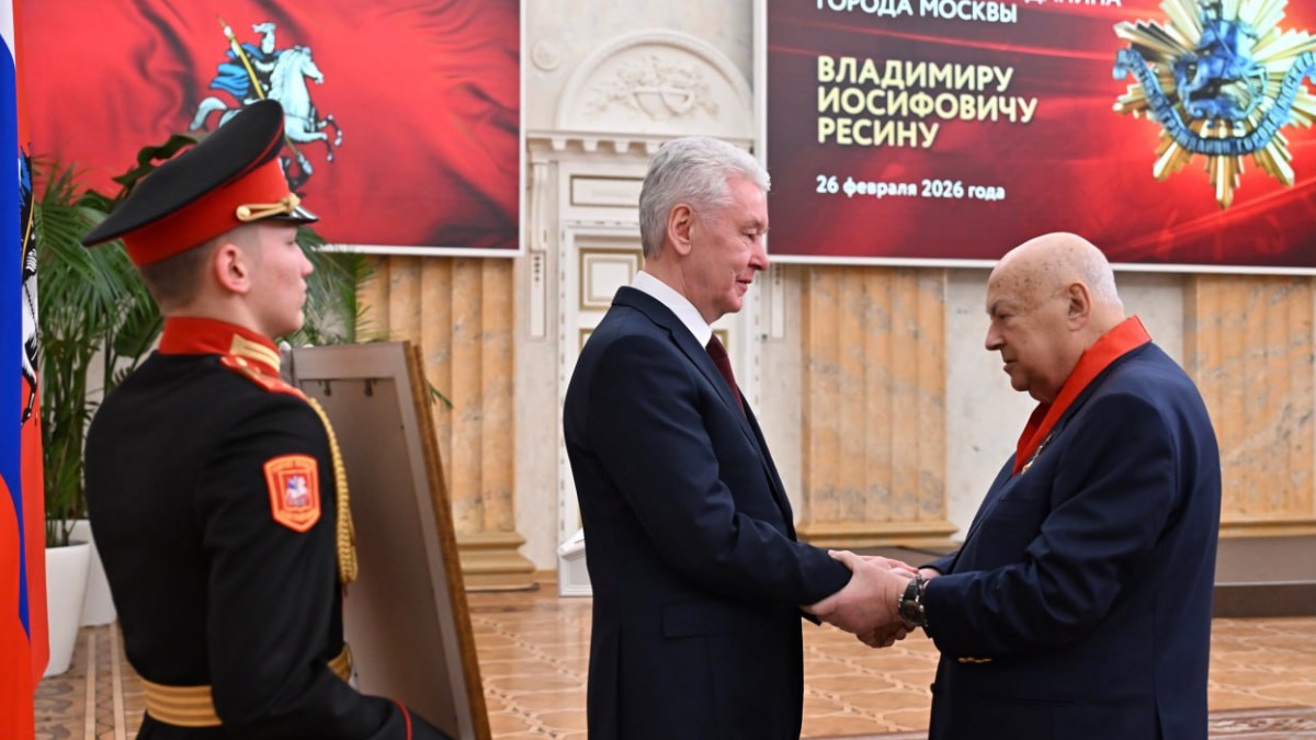 Собянин вручил депутату Ресину знак «Почетный гражданин города Москвы»