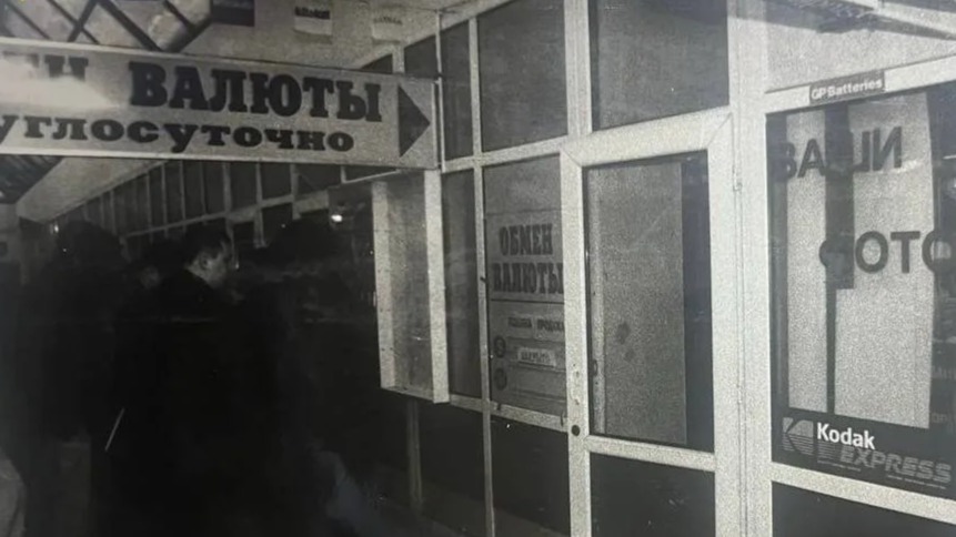 В Москве раскрыли дело об убийстве кассира в пункте обмена валют в 2000 году