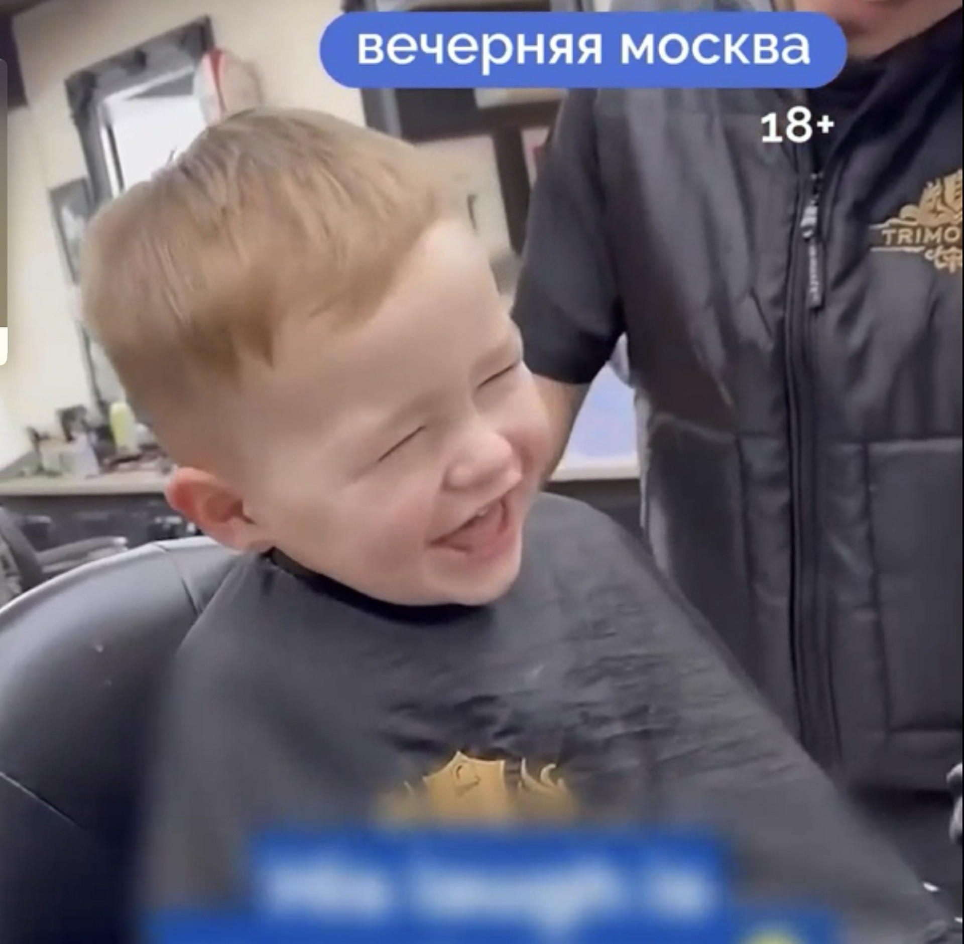 Детская стрижка под ноль: польза или предрассудок?