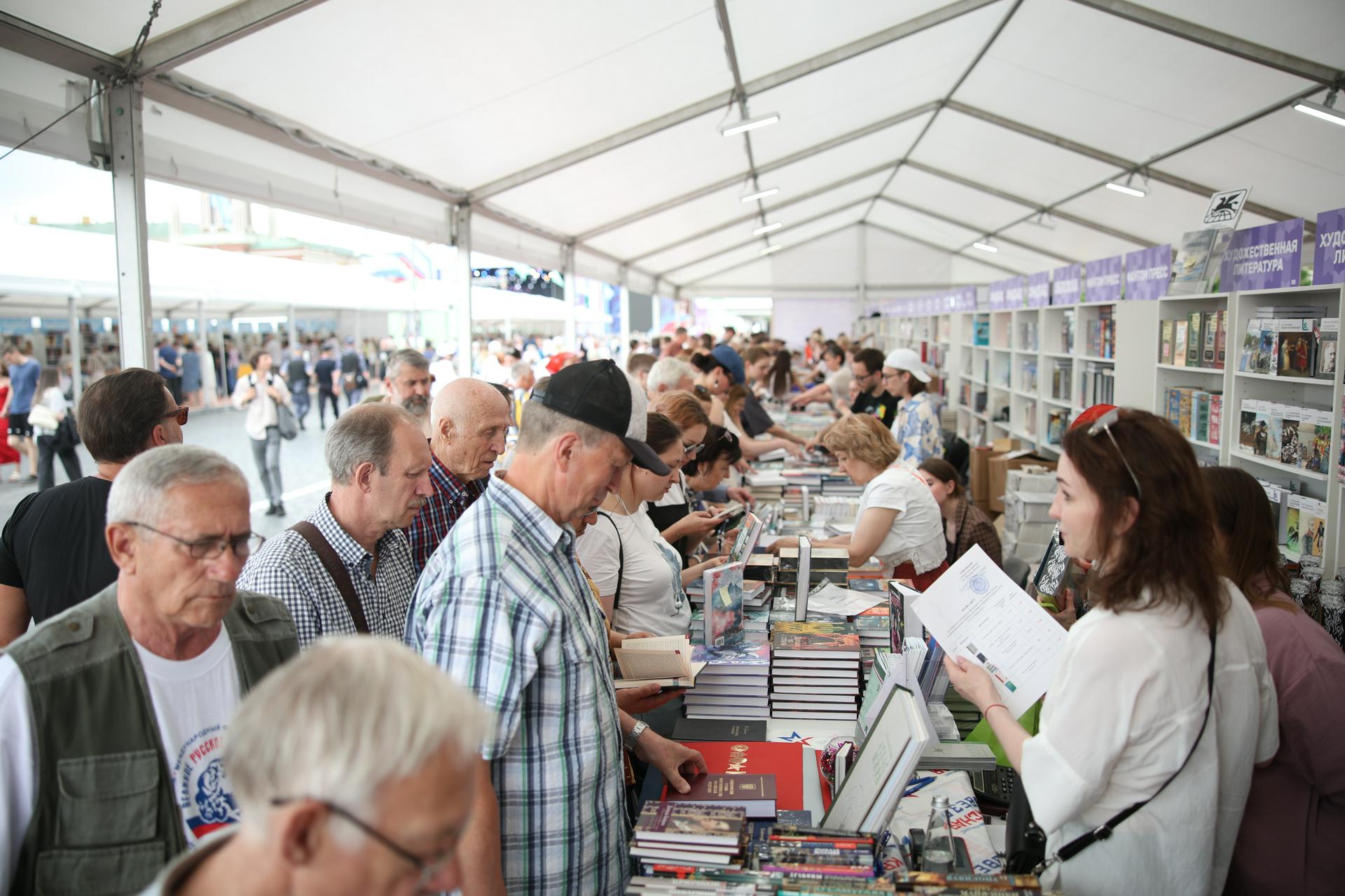 Стартовал прием заявок на участие в XII Книжном фестивале «Красная площадь»