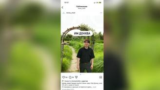 Проверено на себе: как найти мужа-корейца в Москве 