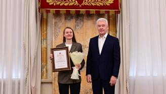 Сергей Собянин вручил премии выдающимся молодым ученым