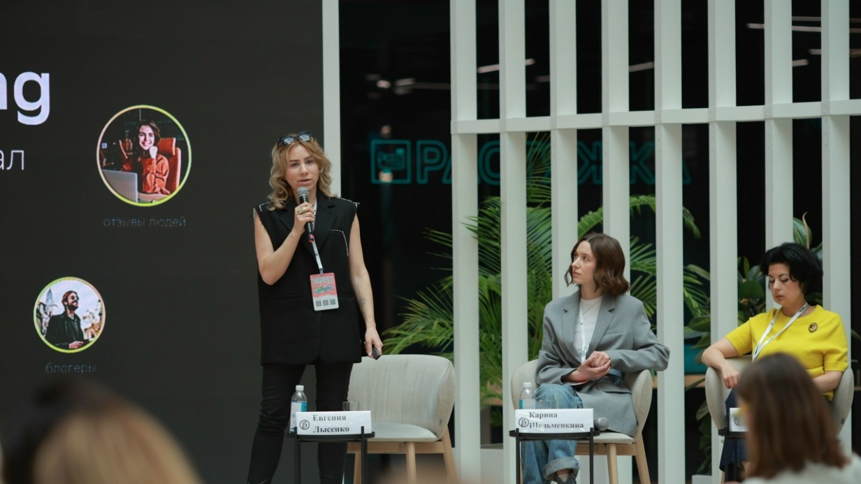 Стартовал прием заявок на авторитетную награду в рекламной сфере