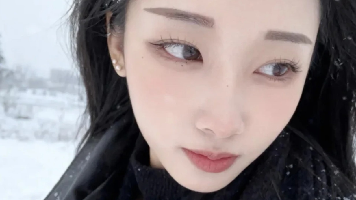 «Самая красивая серийная убийца» в Южной Корее: кто такая Ким и как она убивала мужчин