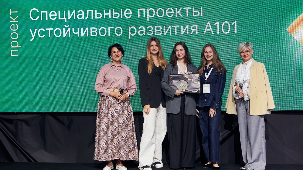 Объявлен прием заявок на XIX Всероссийский конкурс корпоративных проектов