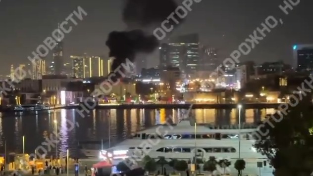 Пожар произошел в районе консульства США в Дубае