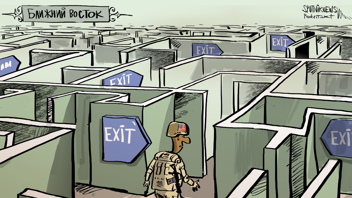 Новая авантюра США на Ближнем Востоке грозит превратиться для руководства Штатов в очередной «чемодан без ручки»