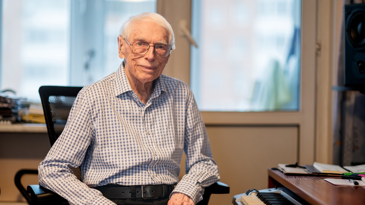 Александр Зацепин