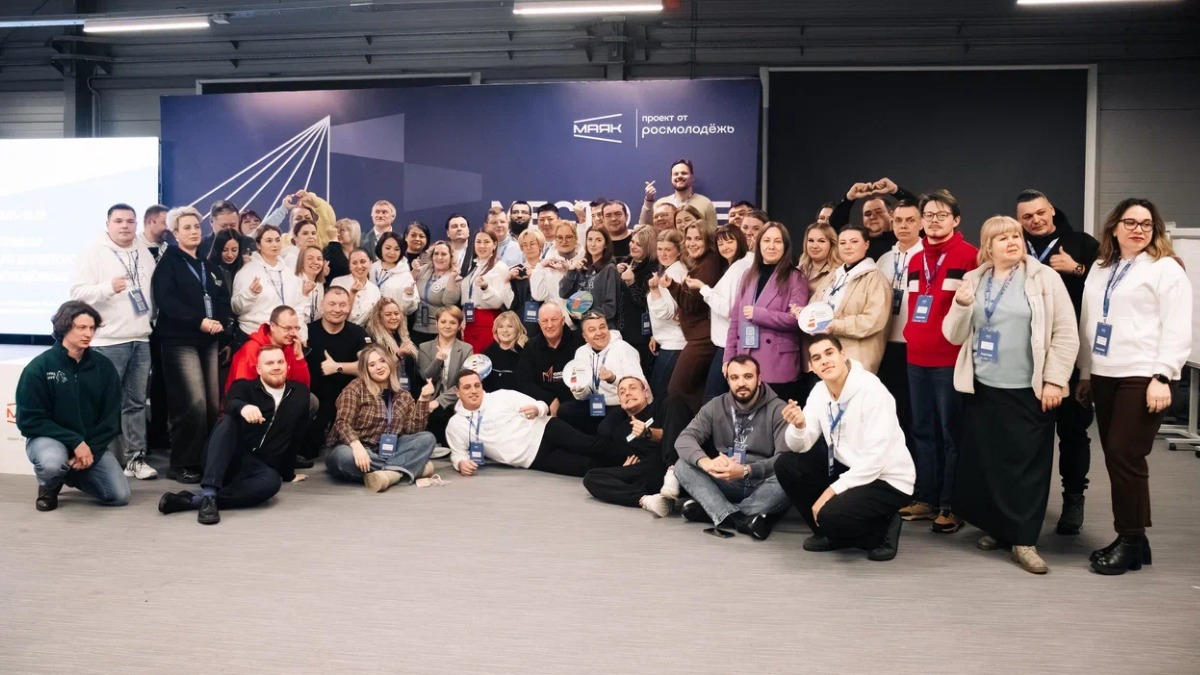 Продолжается регистрация на Всероссийский молодежный образовательный форум «Юг молодой»