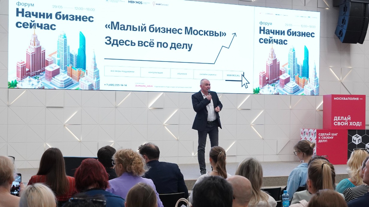 Сергунина анонсировала новый опрос в проекте «Активный гражданин»