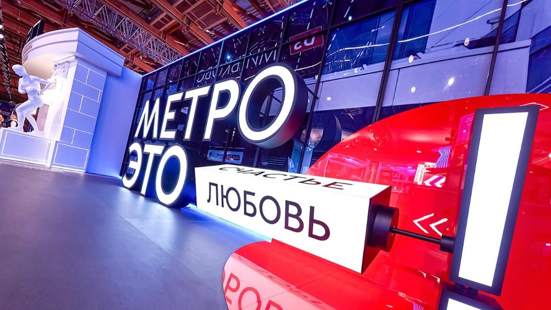 Собянин рассказал о победах московского транспорта в международных конкурсах