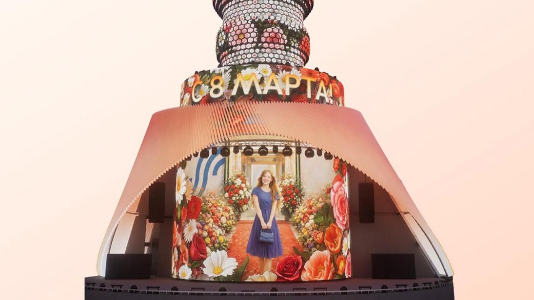 Сюжет к 8 Марта показывают на «Матрешке Москвы» в «Зарядье»