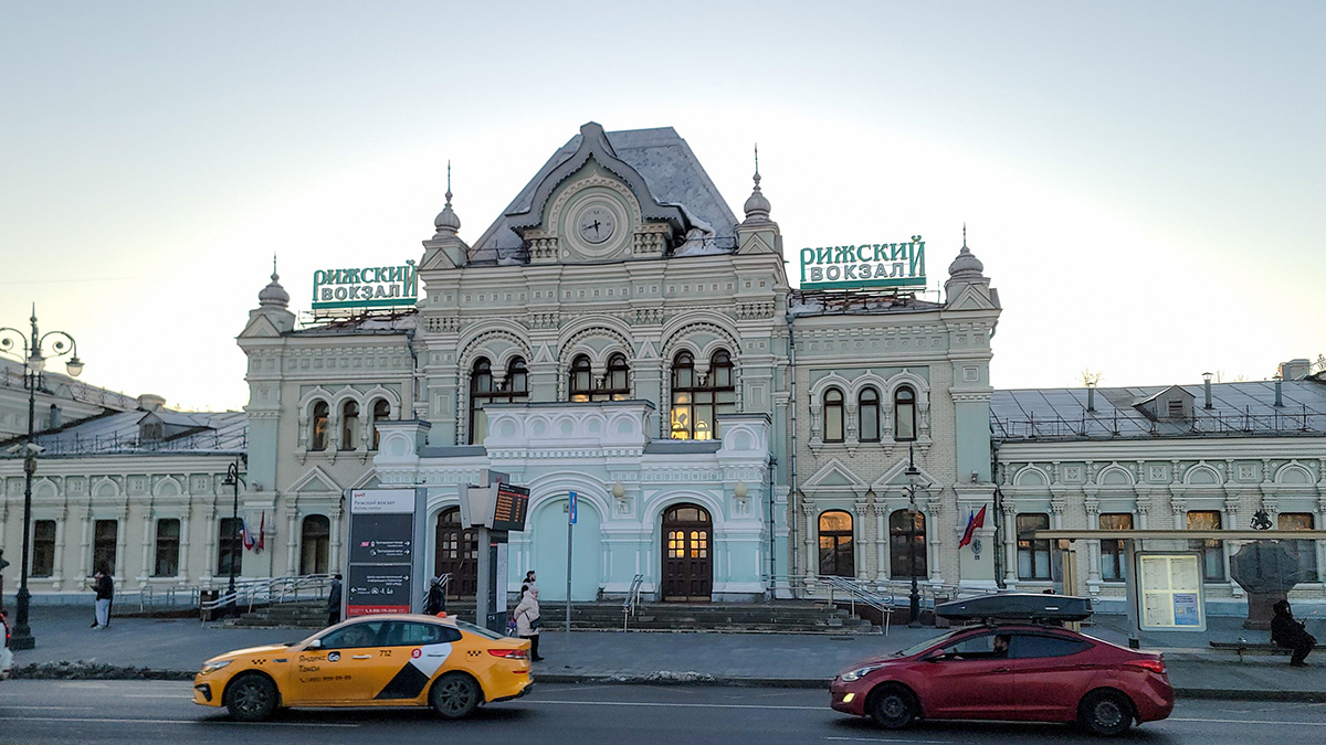 Повторные торги по продаже Рижского вокзала в Москве снова не состоялись